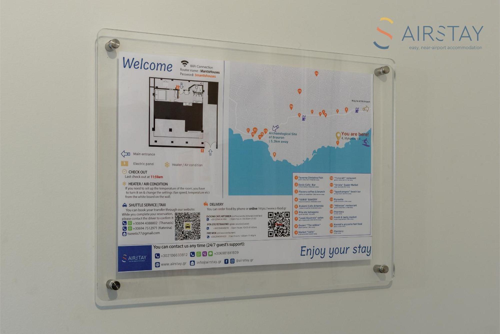 Ryze Apartments Airport By Airstay Αρτέμιδα Εξωτερικό φωτογραφία