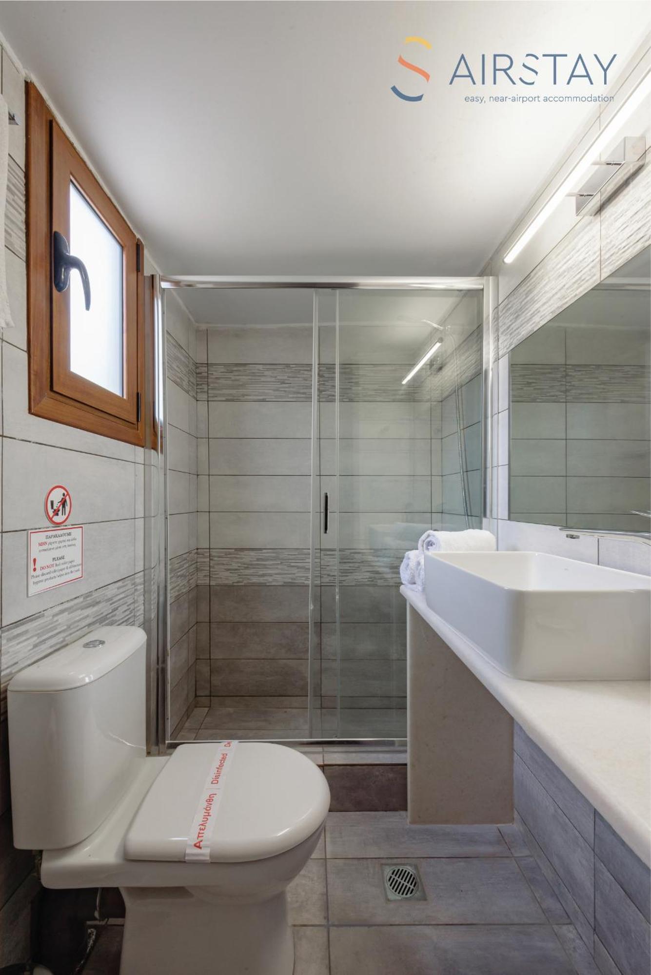 Ryze Apartments Airport By Airstay Αρτέμιδα Εξωτερικό φωτογραφία