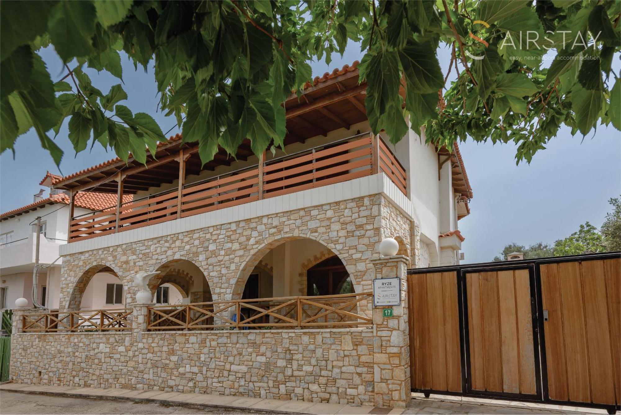 Ryze Apartments Airport By Airstay Αρτέμιδα Εξωτερικό φωτογραφία