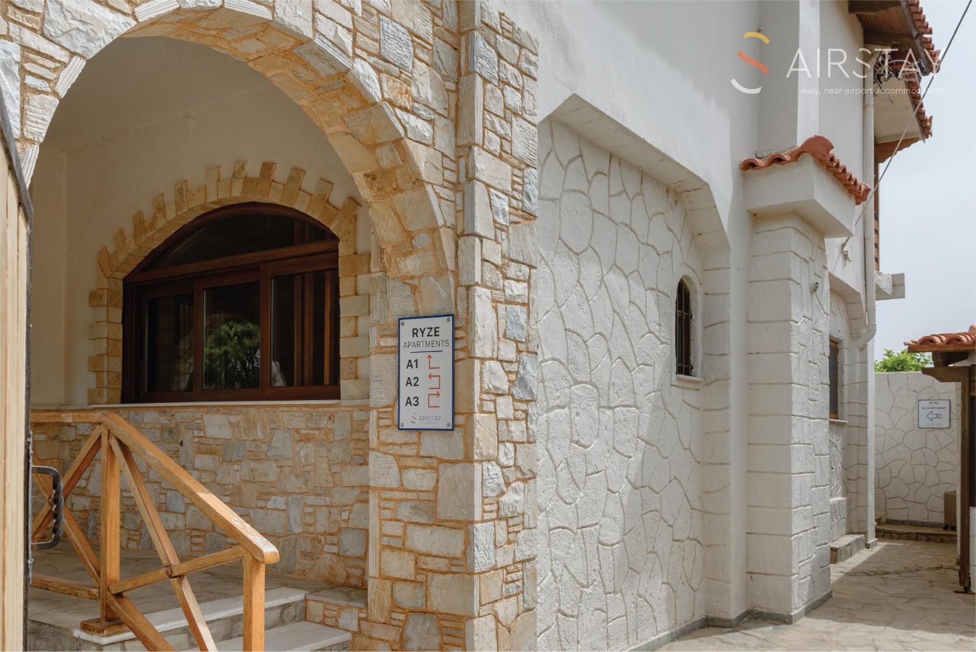 Ryze Apartments Airport By Airstay Αρτέμιδα Εξωτερικό φωτογραφία